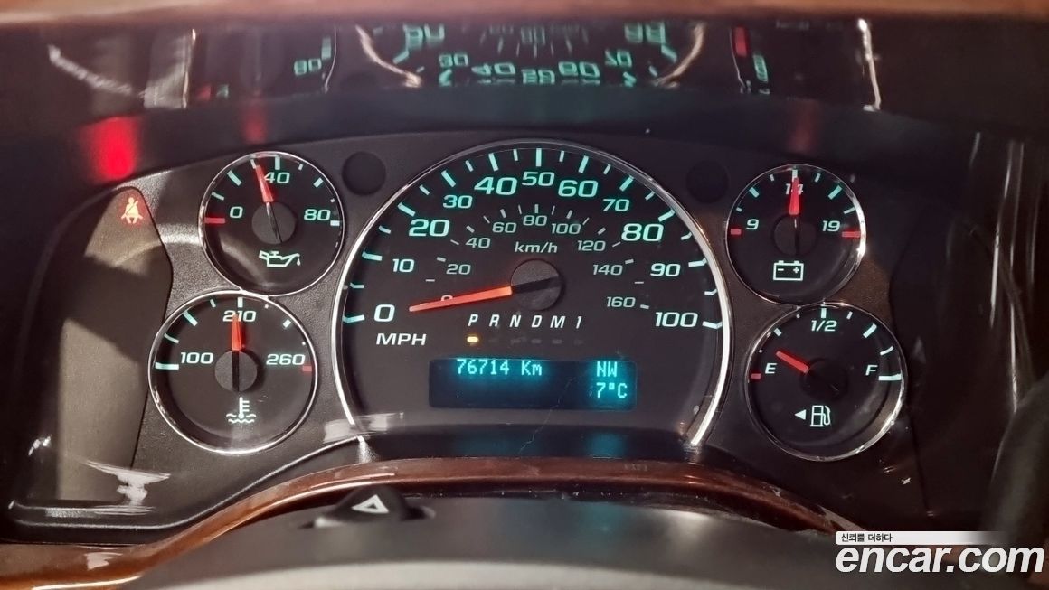 Chevrolet Express Van 2016