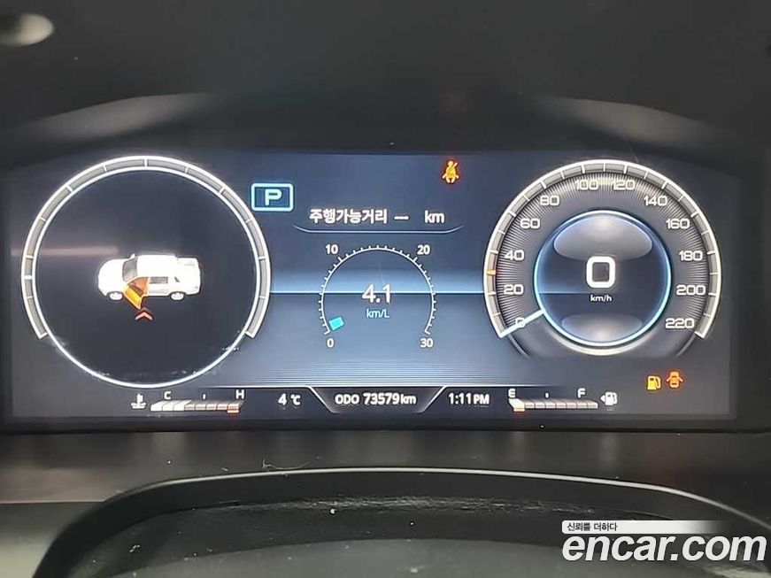 KG_Mobility_Ssangyong Rexton 2022