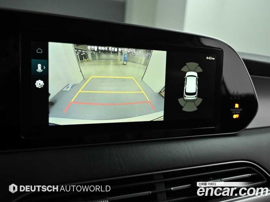 Hyundai Palisade 2022