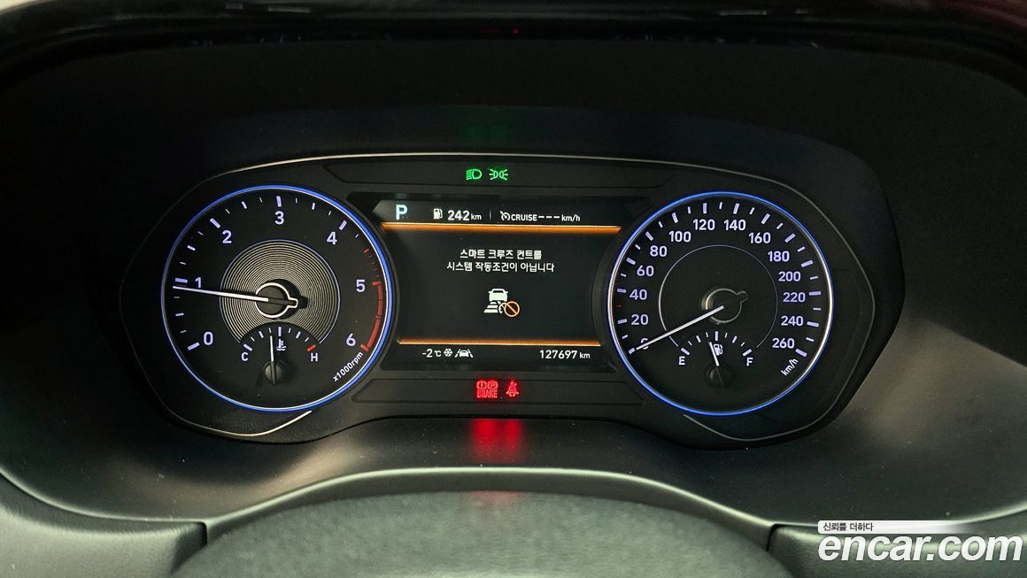 Hyundai Palisade 2019