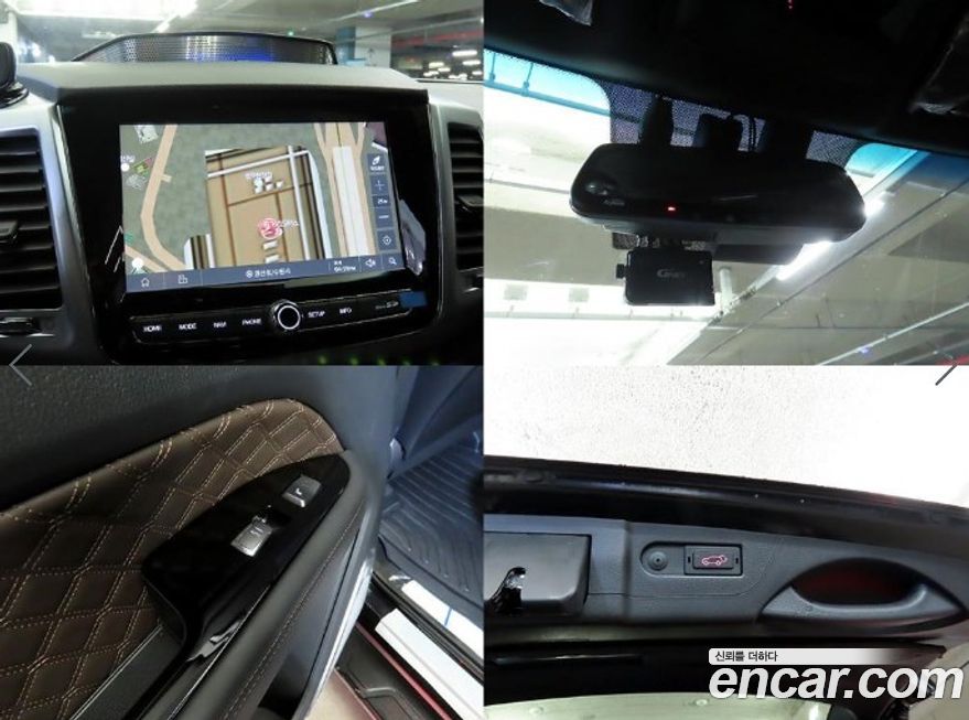 KG_Mobility_Ssangyong Rexton 2023