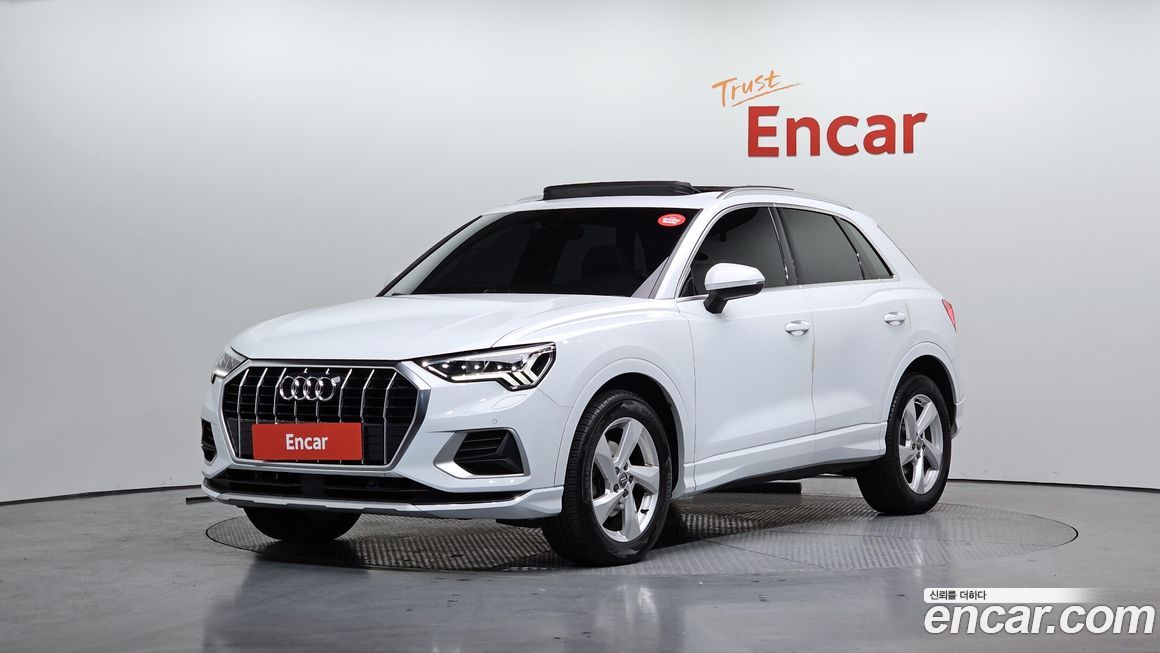 Audi Q3 2020