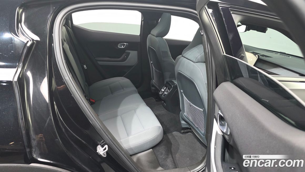 Polestar Polestar 2 2023