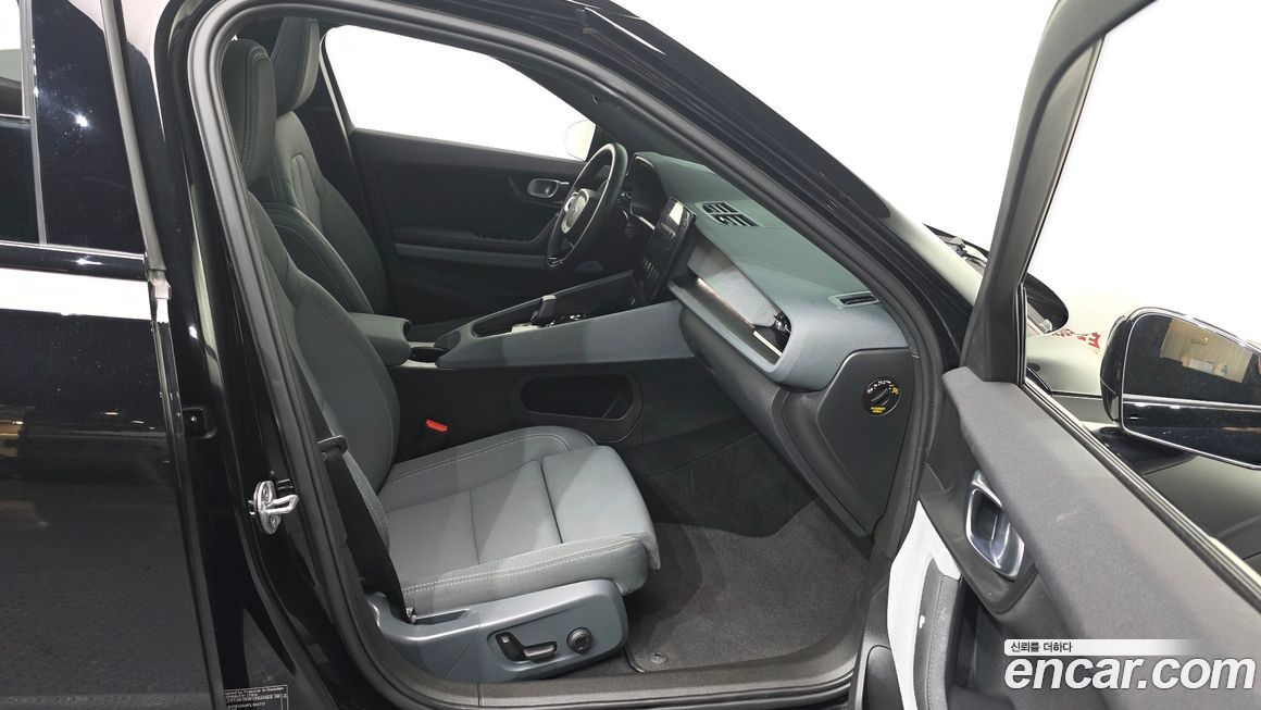 Polestar Polestar 2 2023