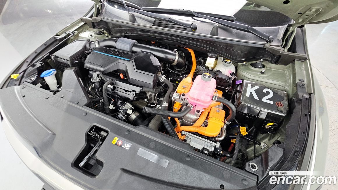 Kia Sportage 2023