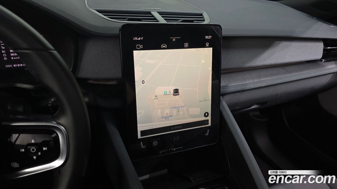 Polestar Polestar 2 2023