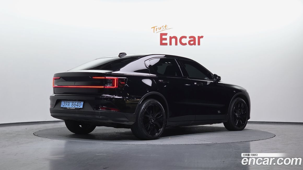 Polestar Polestar 2 2023