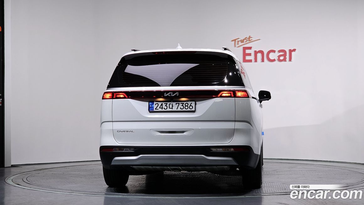 Kia Canival 2023