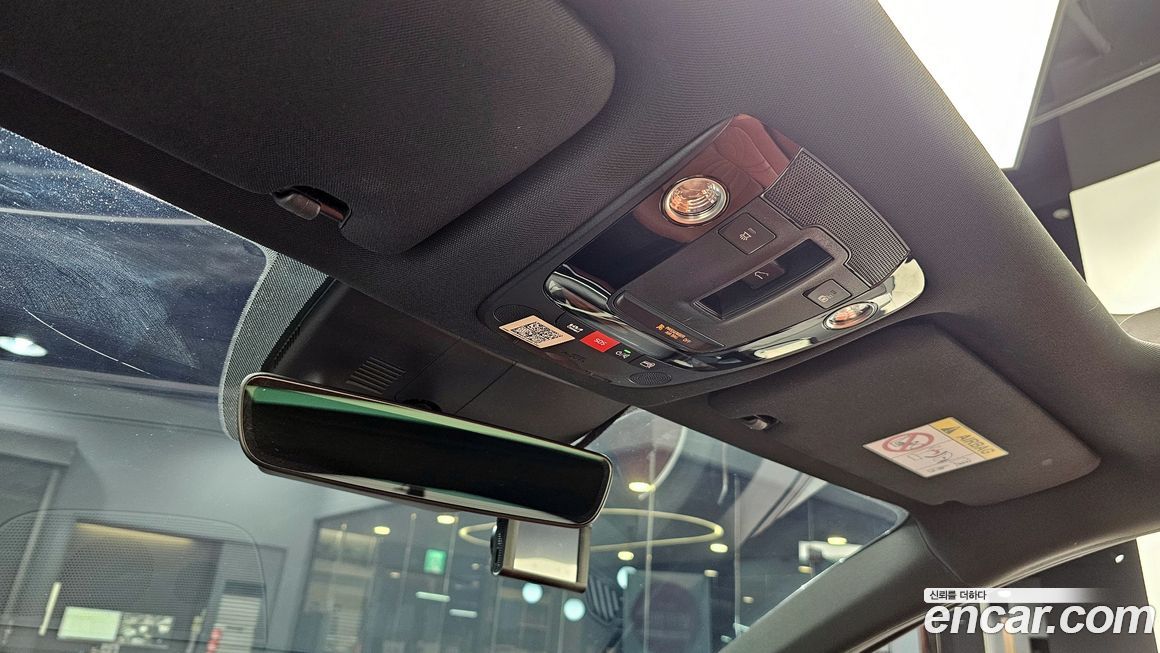 Kia K5 2024