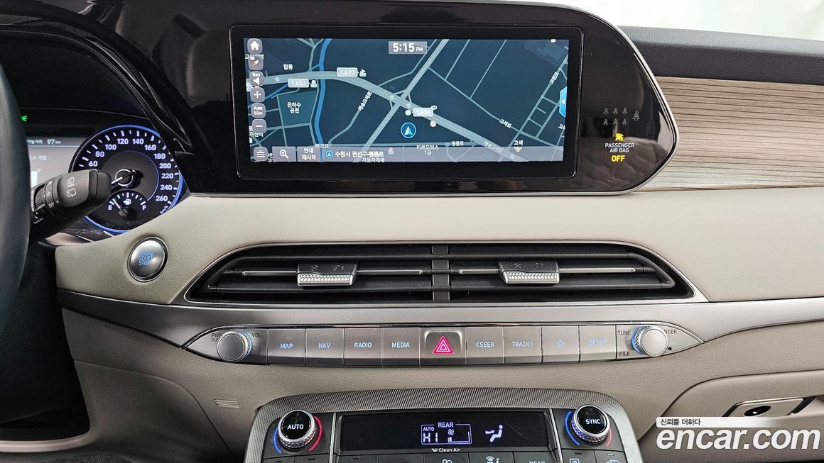 Hyundai Palisade 2020