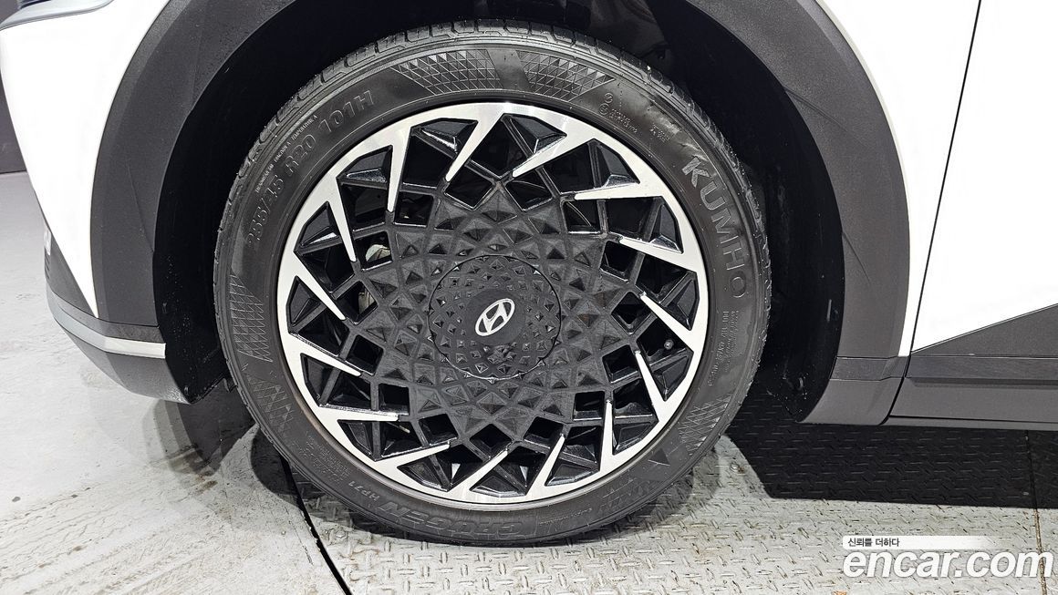 Hyundai Ioniq5 2023
