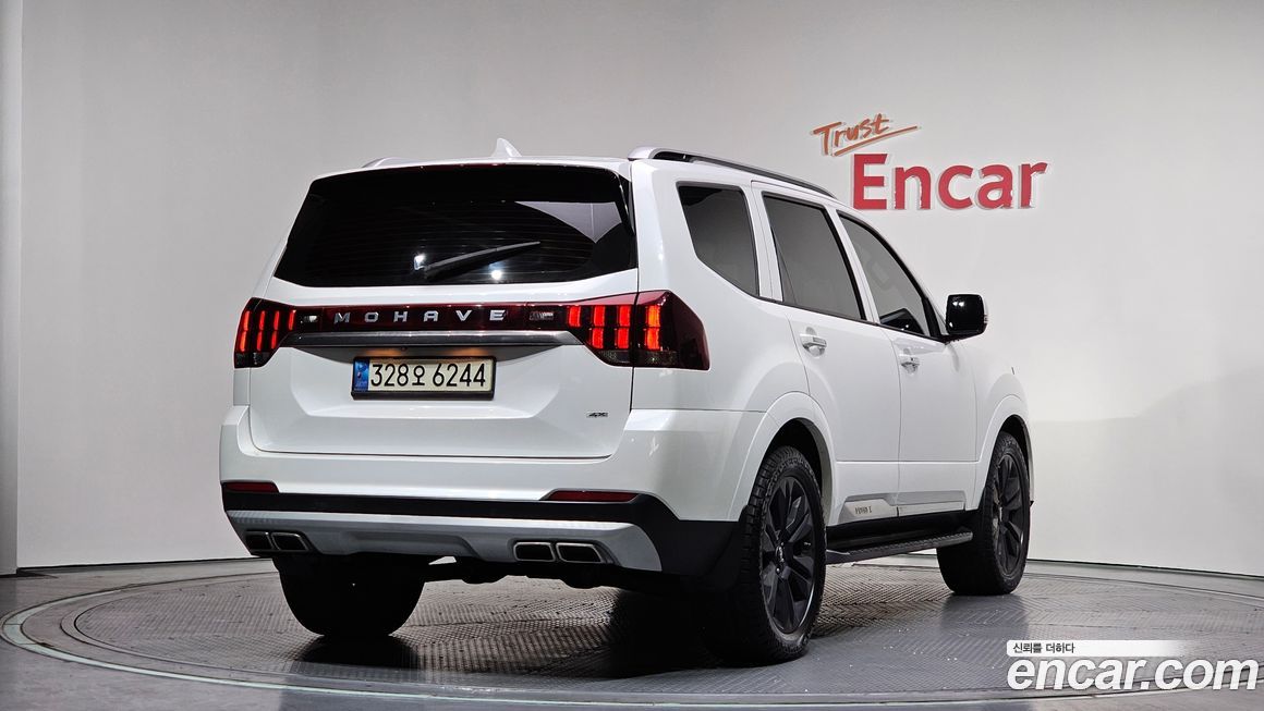 Kia Mohave 2022