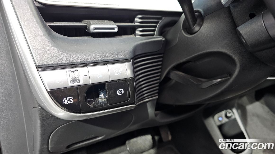Hyundai Ioniq5 2023