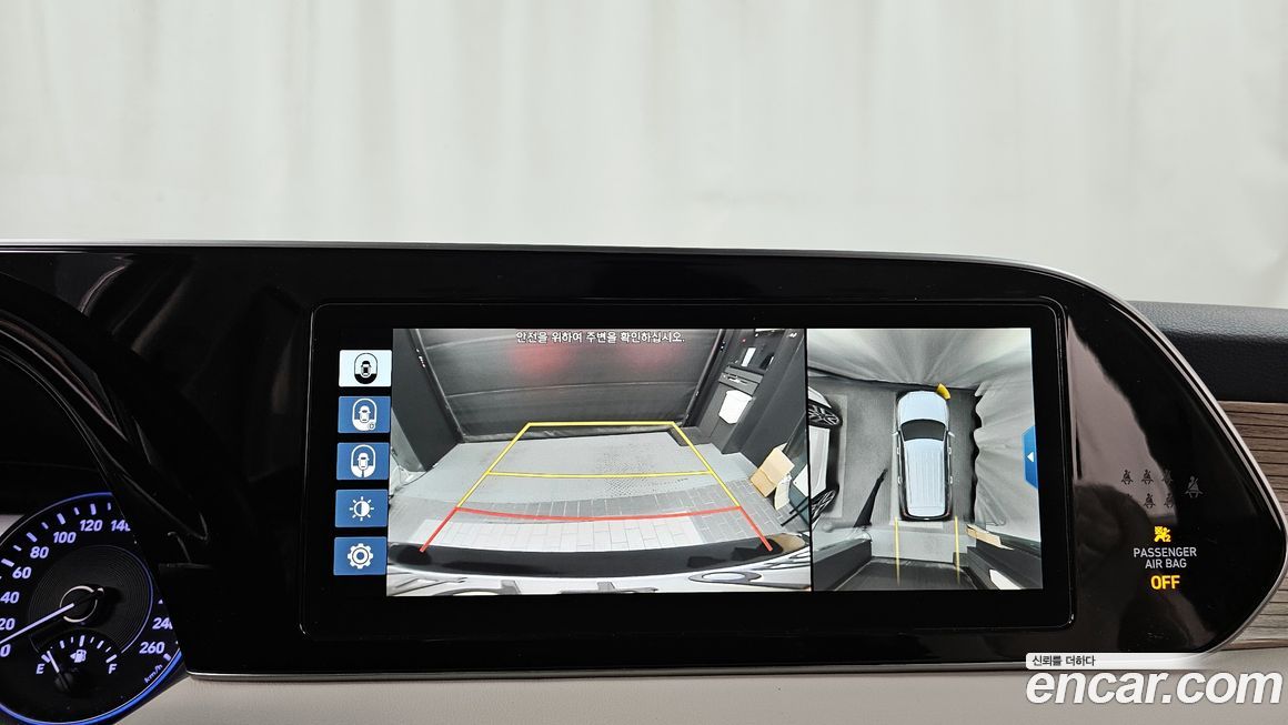 Hyundai Palisade 2020