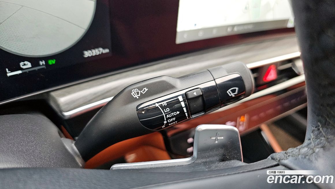 Kia K5 2024