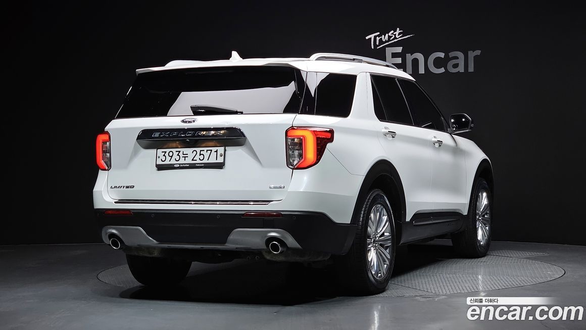 Ford Explorer 2020