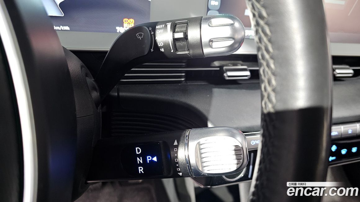Hyundai Ioniq5 2023