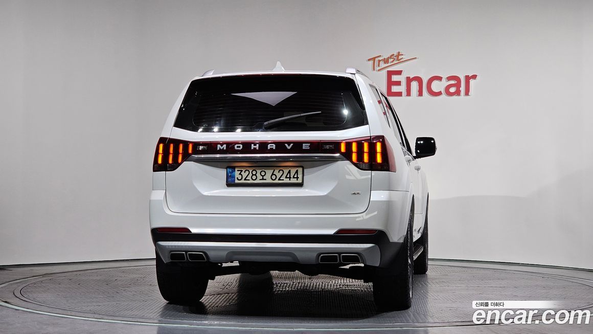 Kia Mohave 2022