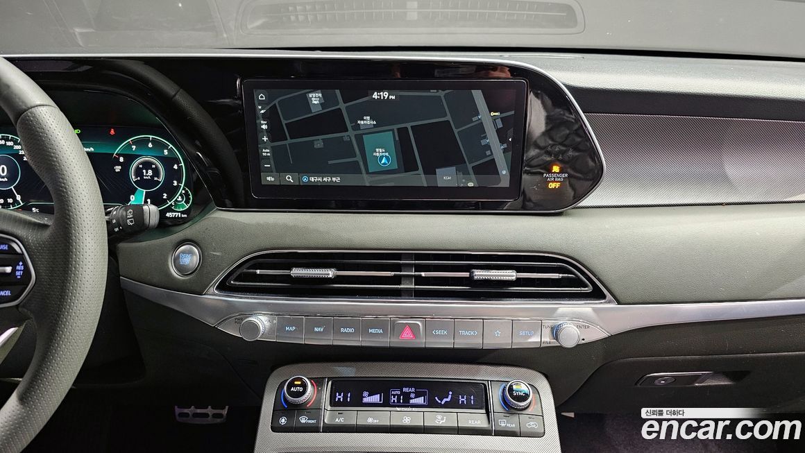 Hyundai Palisade 2022