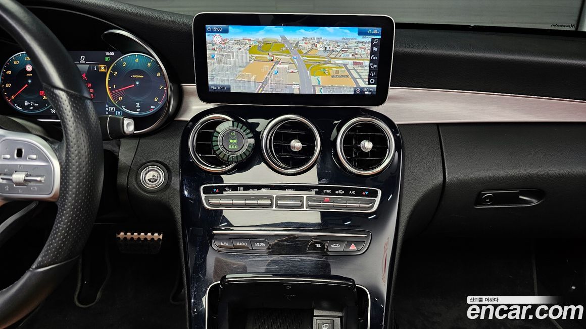 Mercedes-Benz C-Class 2020