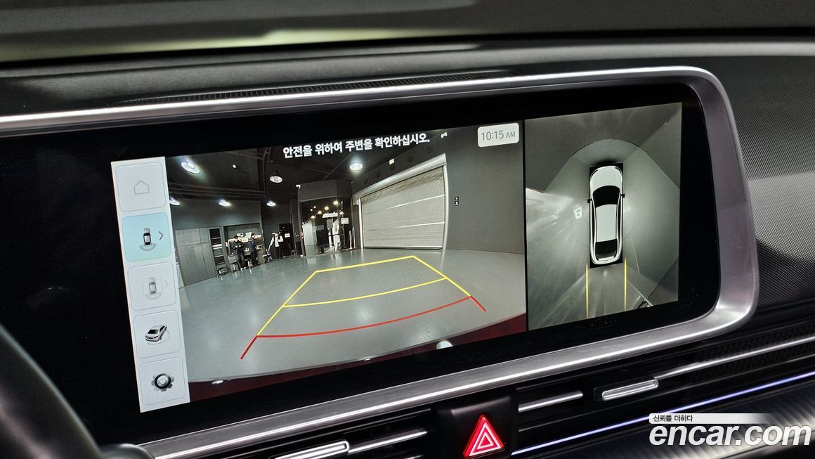 Hyundai Ioniq6 2023