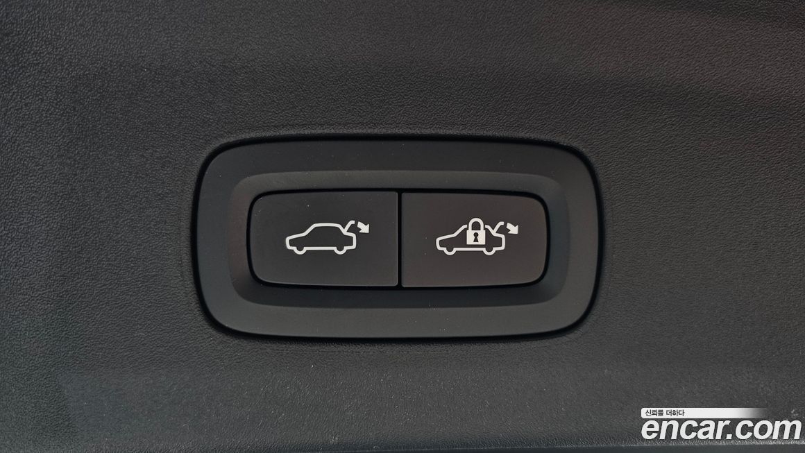 Polestar Polestar 2 2023