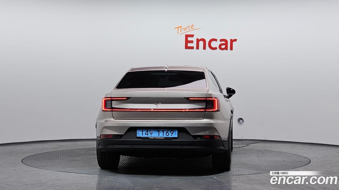 Polestar Polestar 2 2023