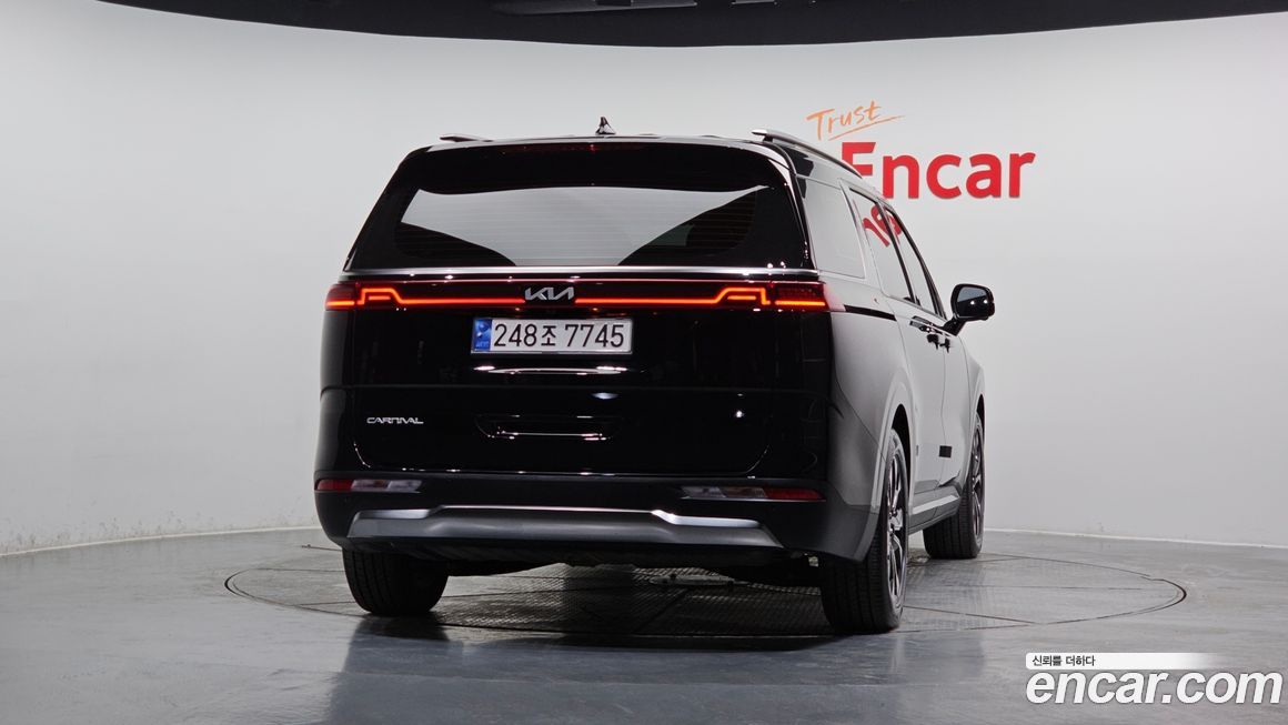 Kia Canival 2023
