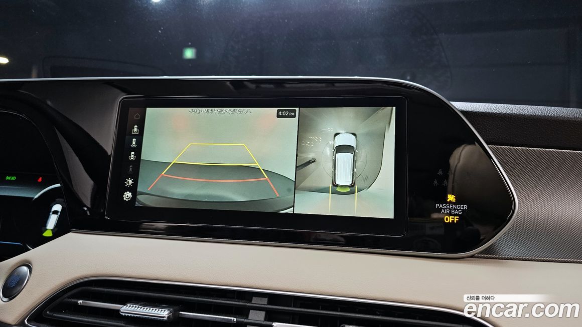 Hyundai Palisade 2021