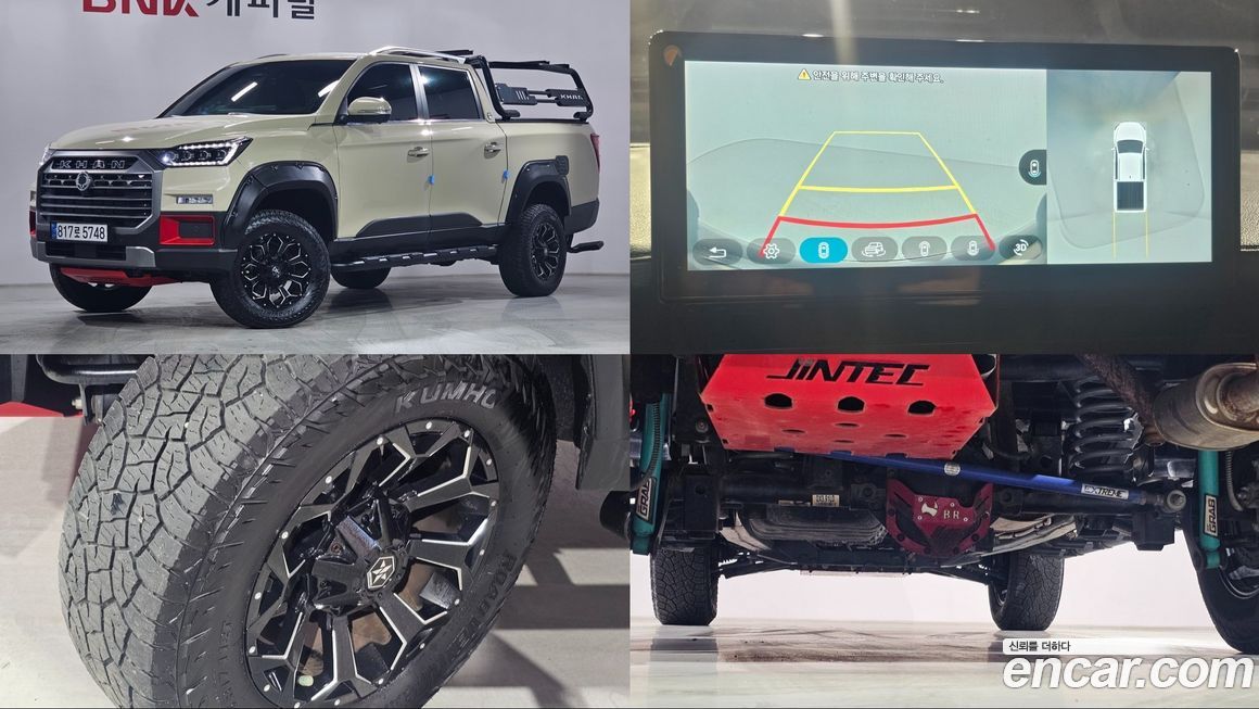 KG_Mobility_Ssangyong Rexton 2024