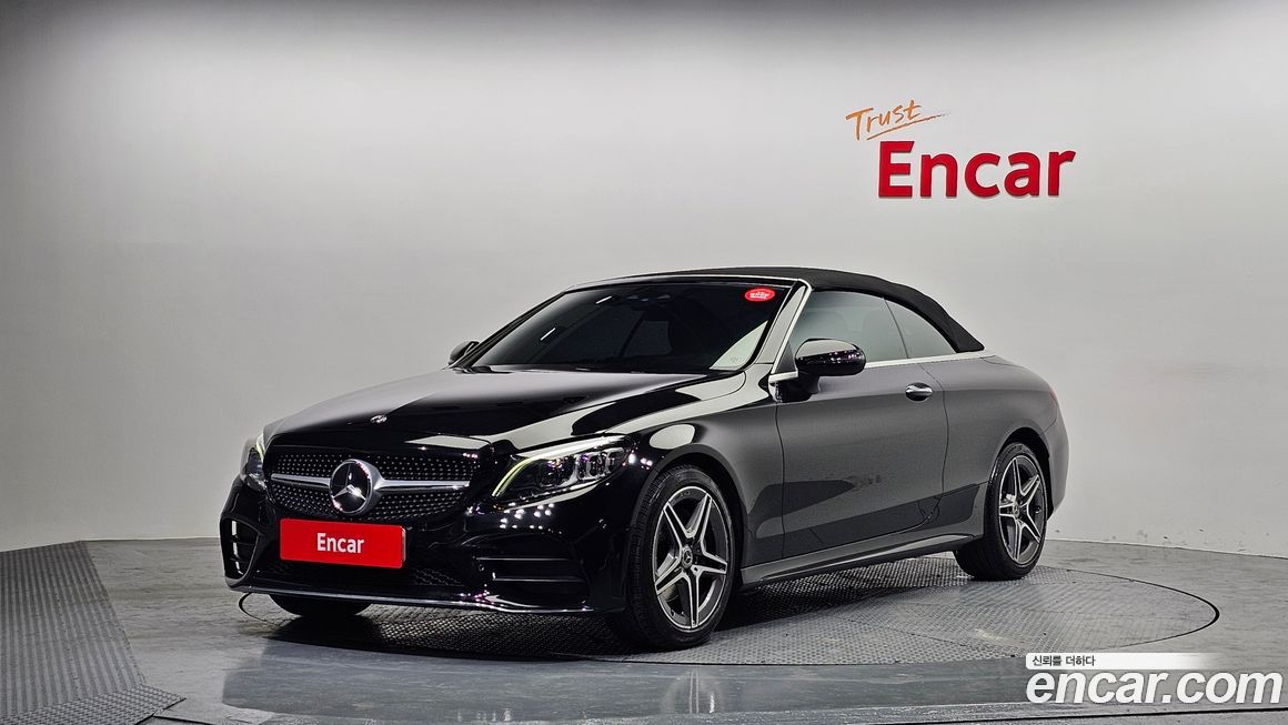 Mercedes-Benz C-Class 2020