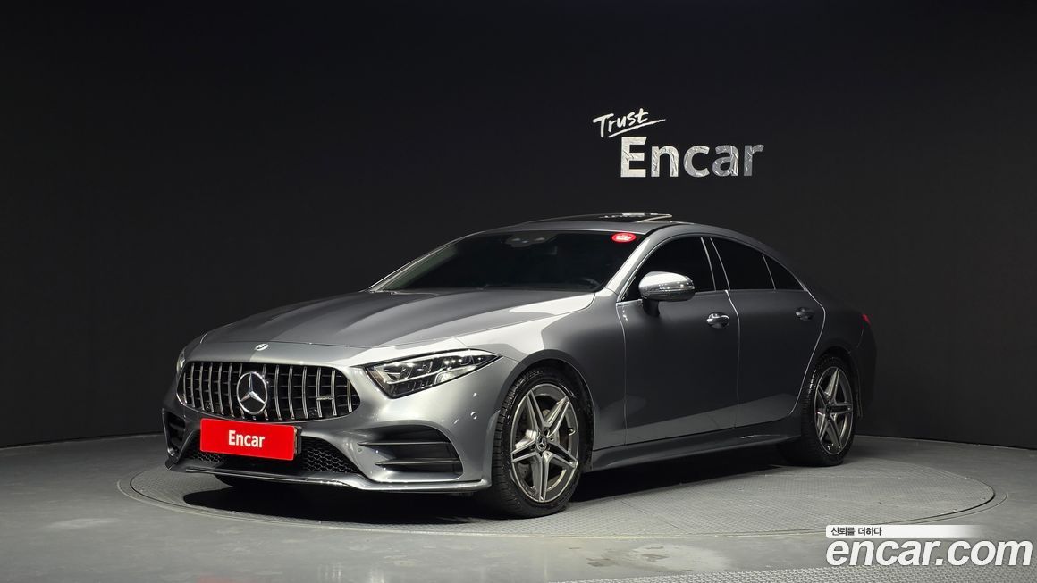 Mercedes-Benz CLS-Class 2020