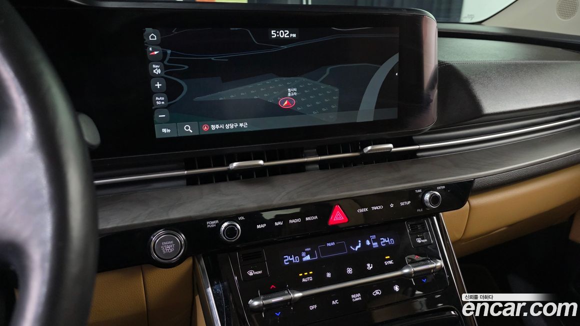 Kia Canival 2022