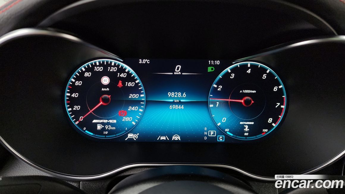 Mercedes-Benz GLC-Class 2021