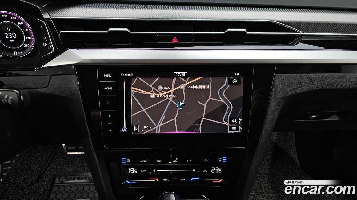 Volkswagen Arteon 2022