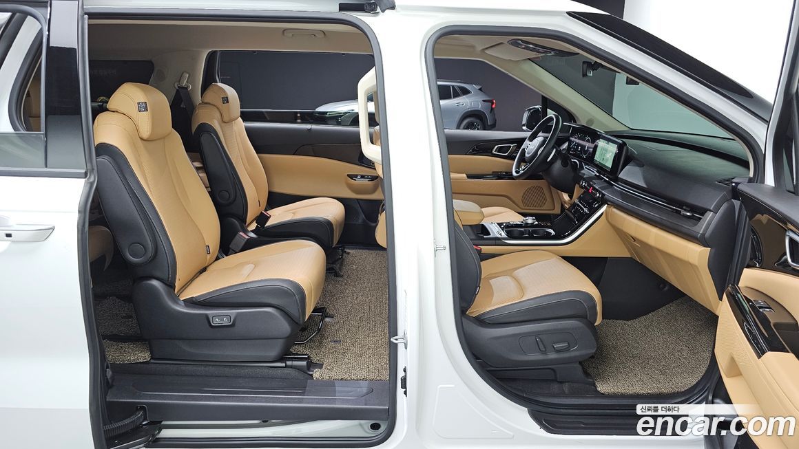 Kia Canival 2023
