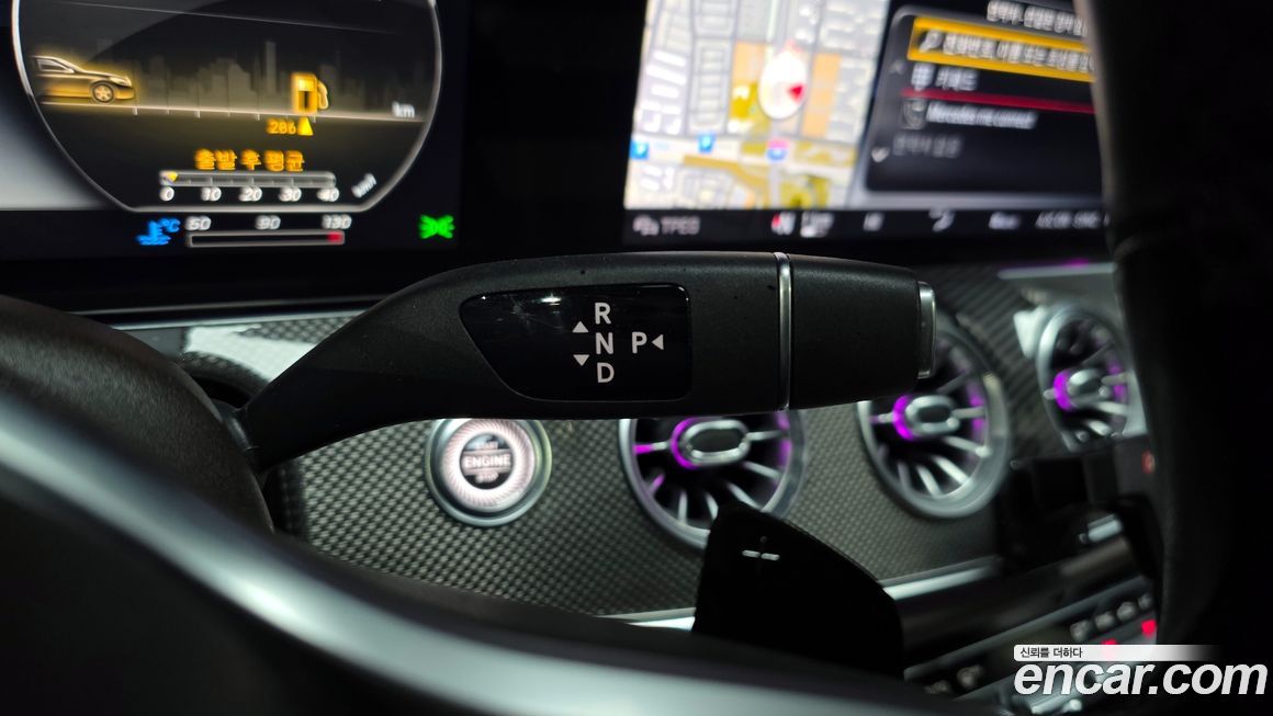 Mercedes-Benz CLS-Class 2020