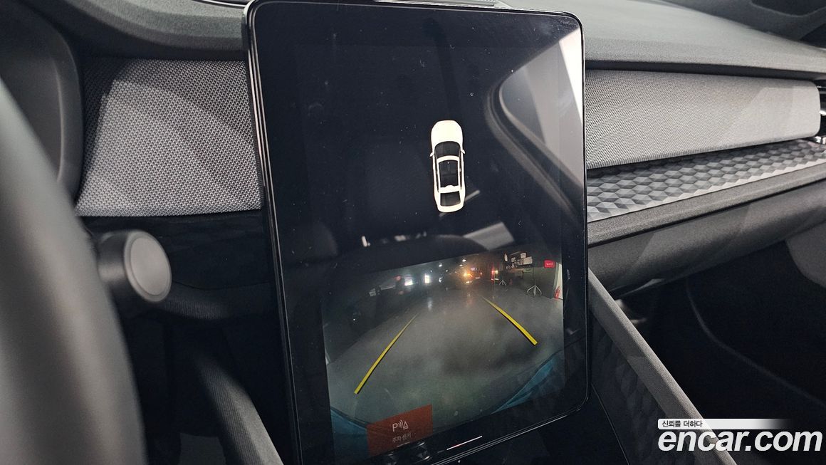 Polestar Polestar 2 2023