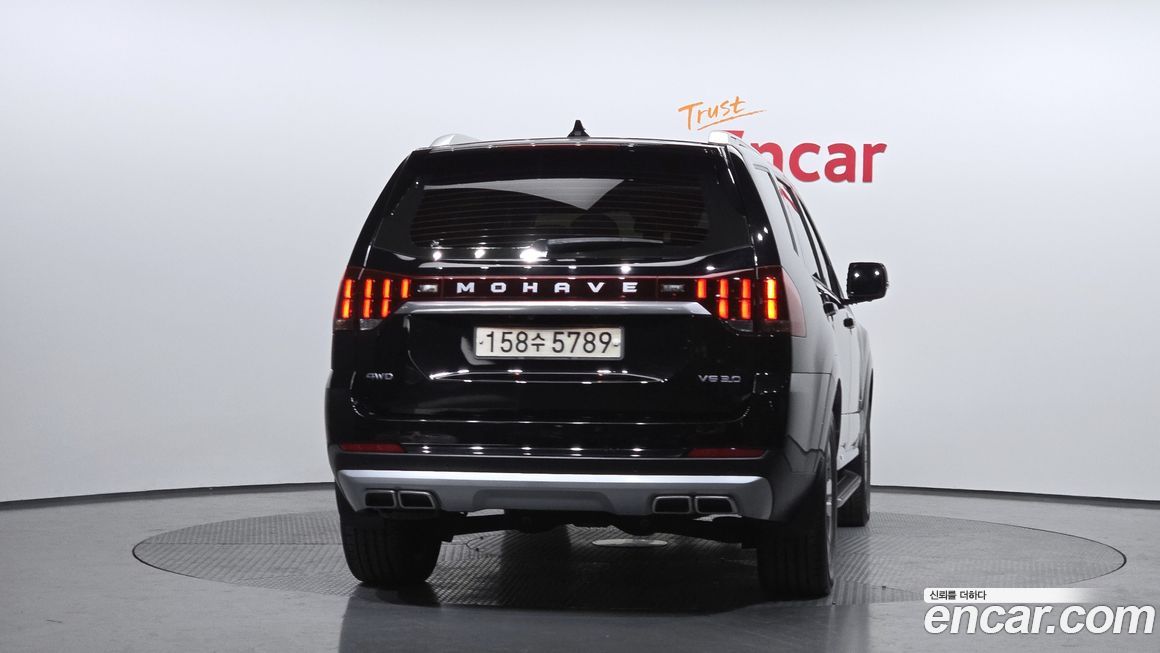 Kia Mohave 2021