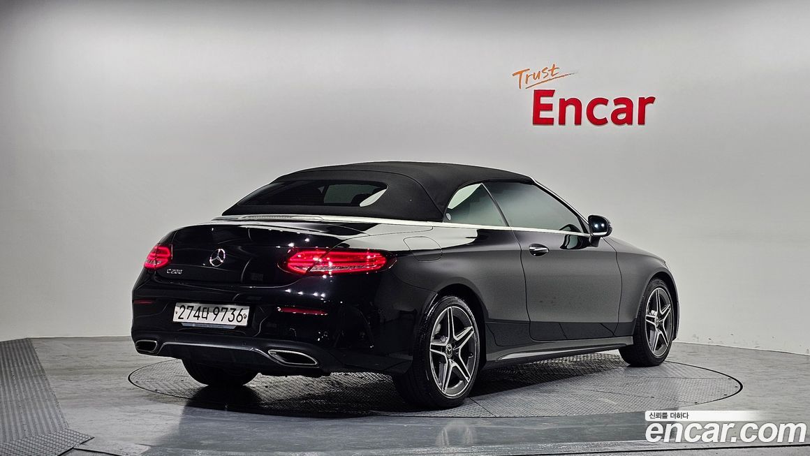 Mercedes-Benz C-Class 2020
