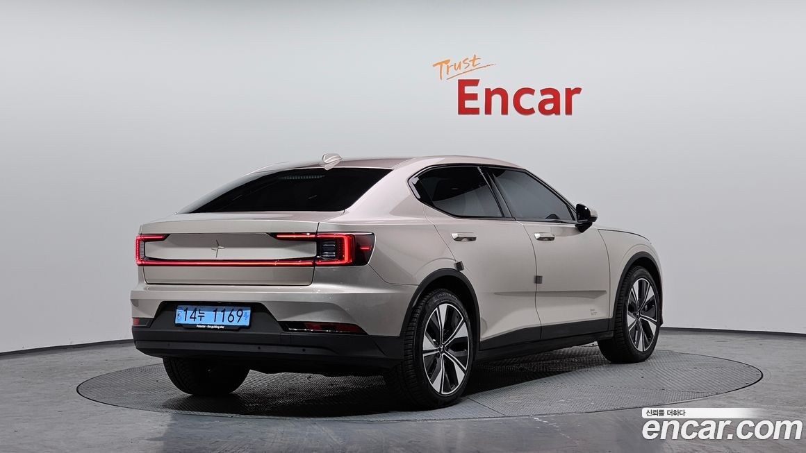 Polestar Polestar 2 2023