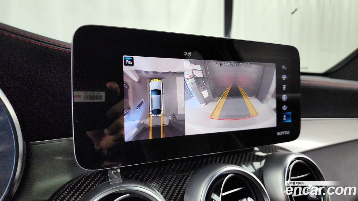 Mercedes-Benz GLC-Class 2021