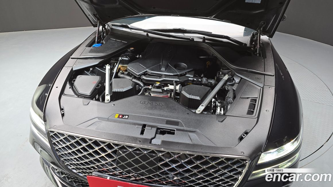 Genesis G80 2022