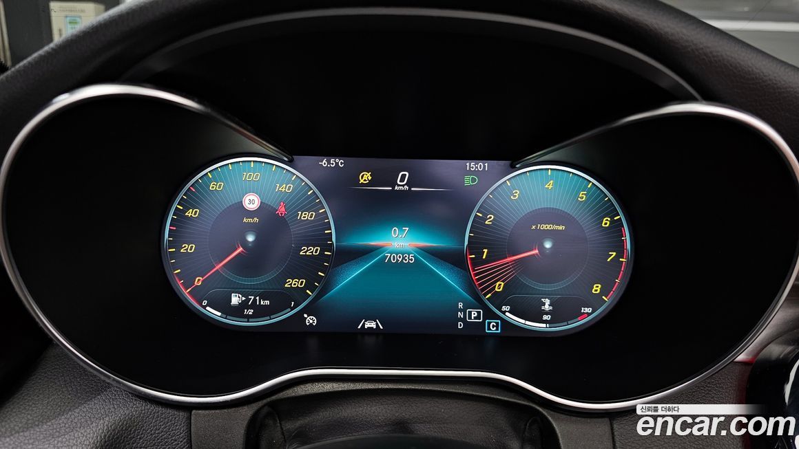 Mercedes-Benz C-Class 2020