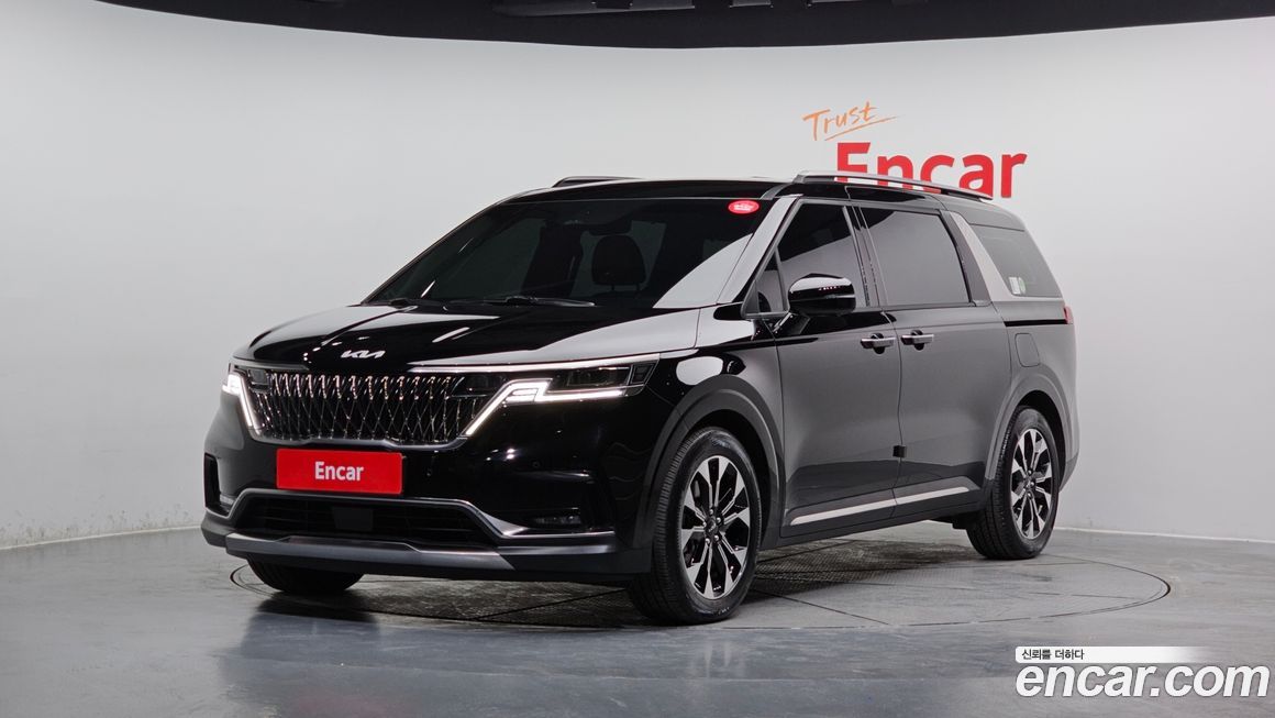 Kia Canival 2023
