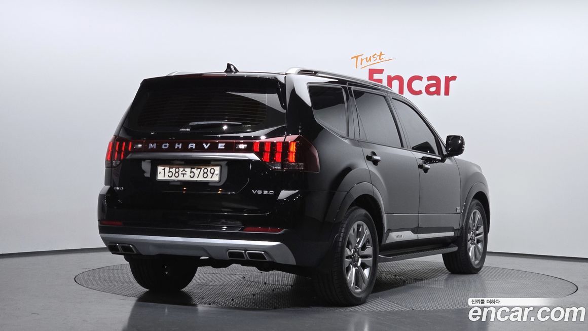 Kia Mohave 2021
