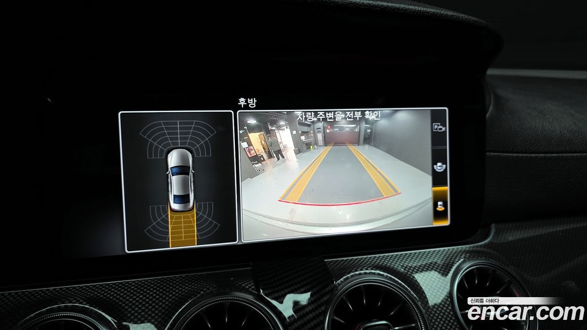 Mercedes-Benz CLS-Class 2020