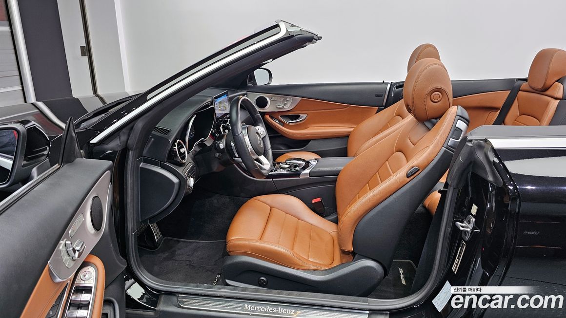 Mercedes-Benz C-Class 2020