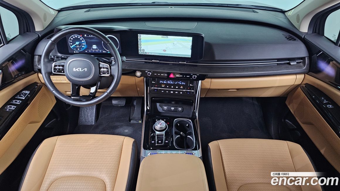 Kia Canival 2023