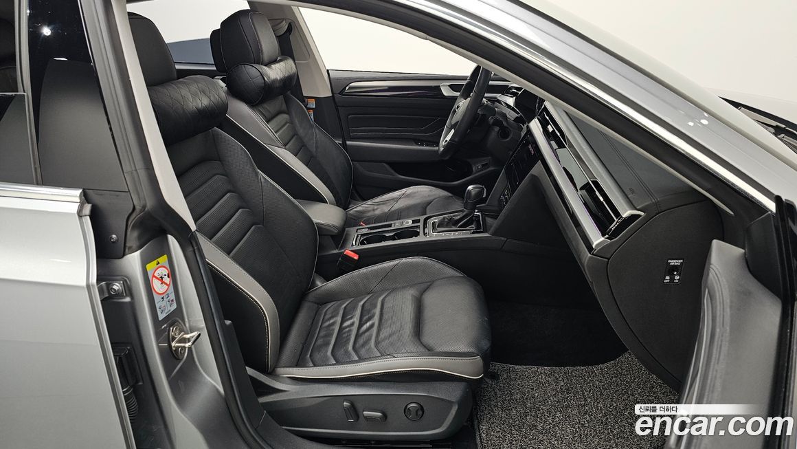 Volkswagen Arteon 2022